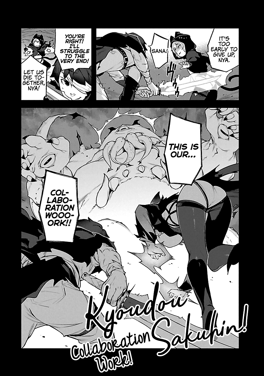 Kyou kara Ore wa Loli no Himo! chapter 18 page 23