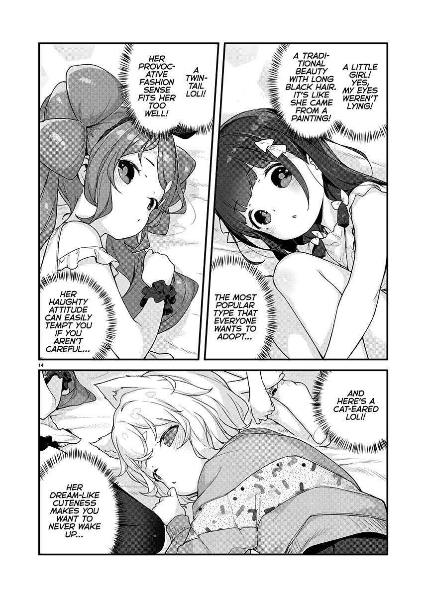 Kyou kara Ore wa Loli no Himo! chapter 19 page 15