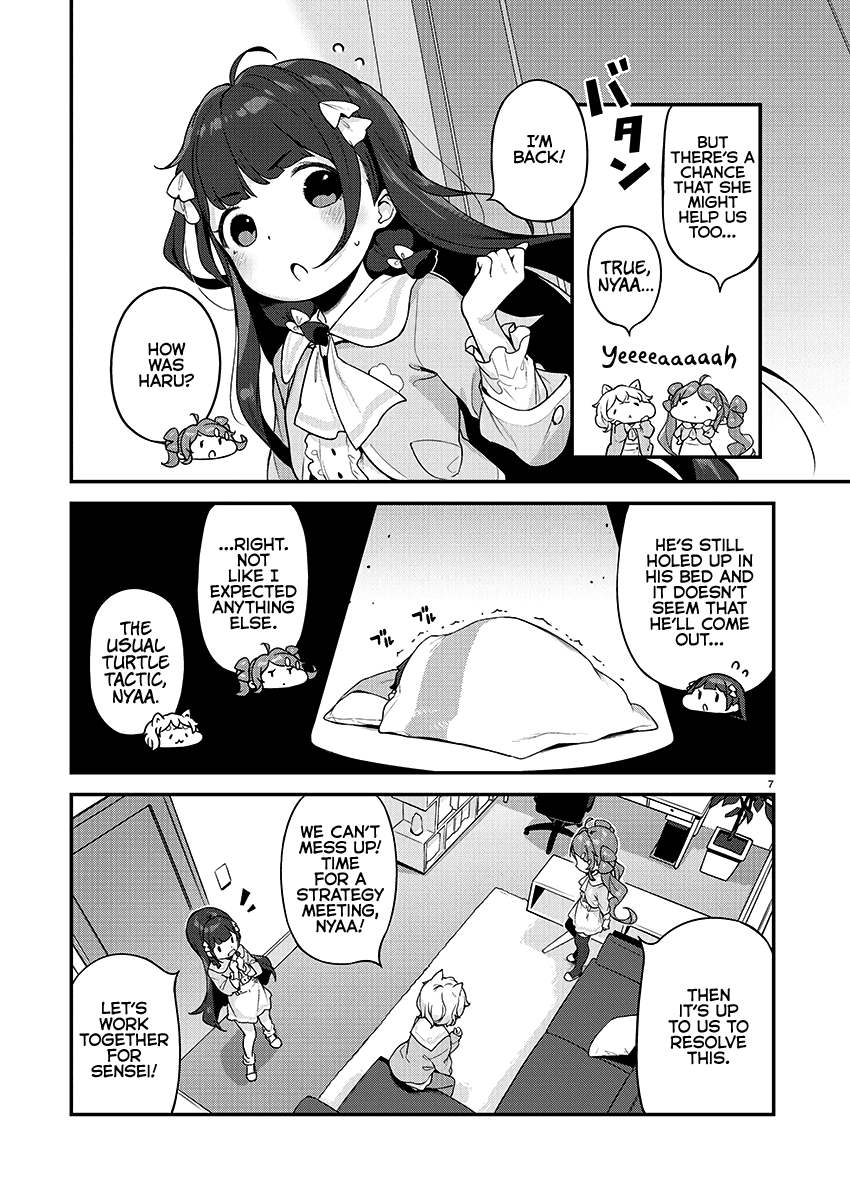 Kyou kara Ore wa Loli no Himo! chapter 19 page 8