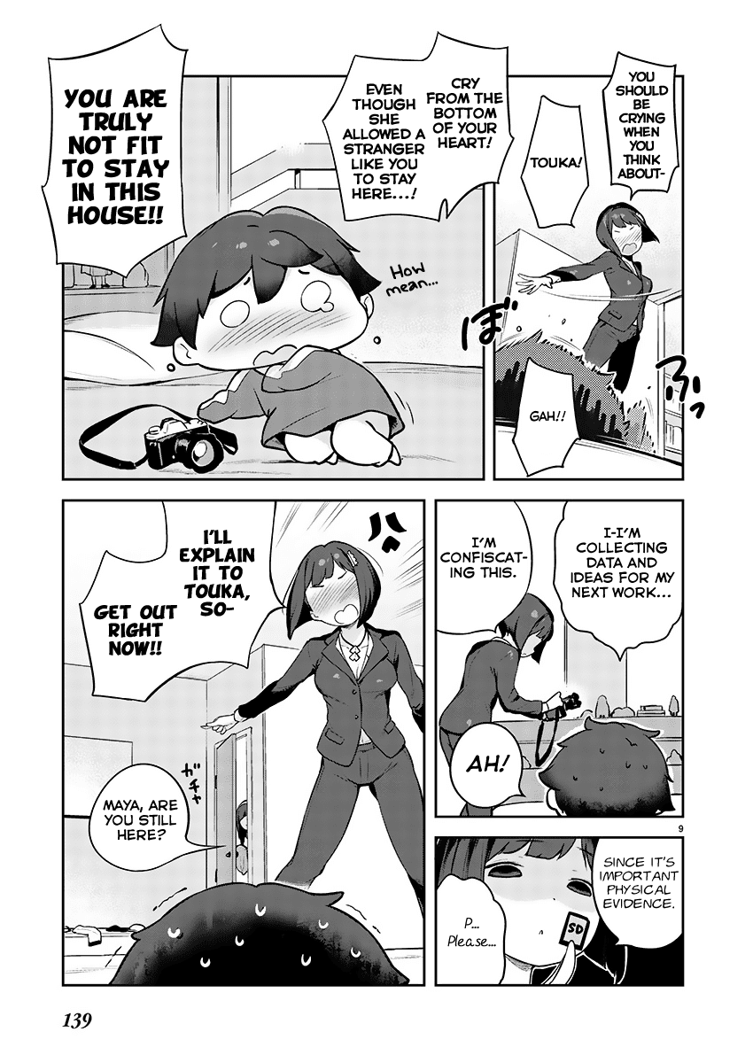 Kyou kara Ore wa Loli no Himo! chapter 2 page 9