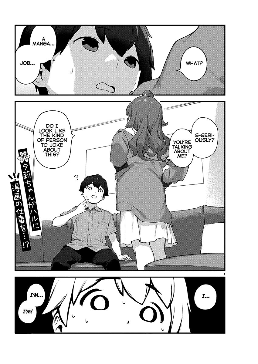 Kyou kara Ore wa Loli no Himo! chapter 20 page 1