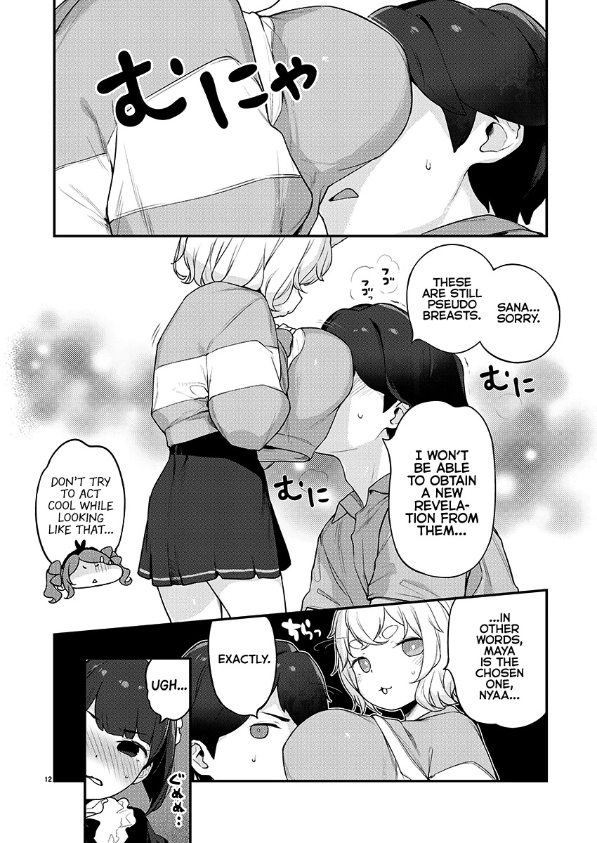 Kyou kara Ore wa Loli no Himo! chapter 20 page 12