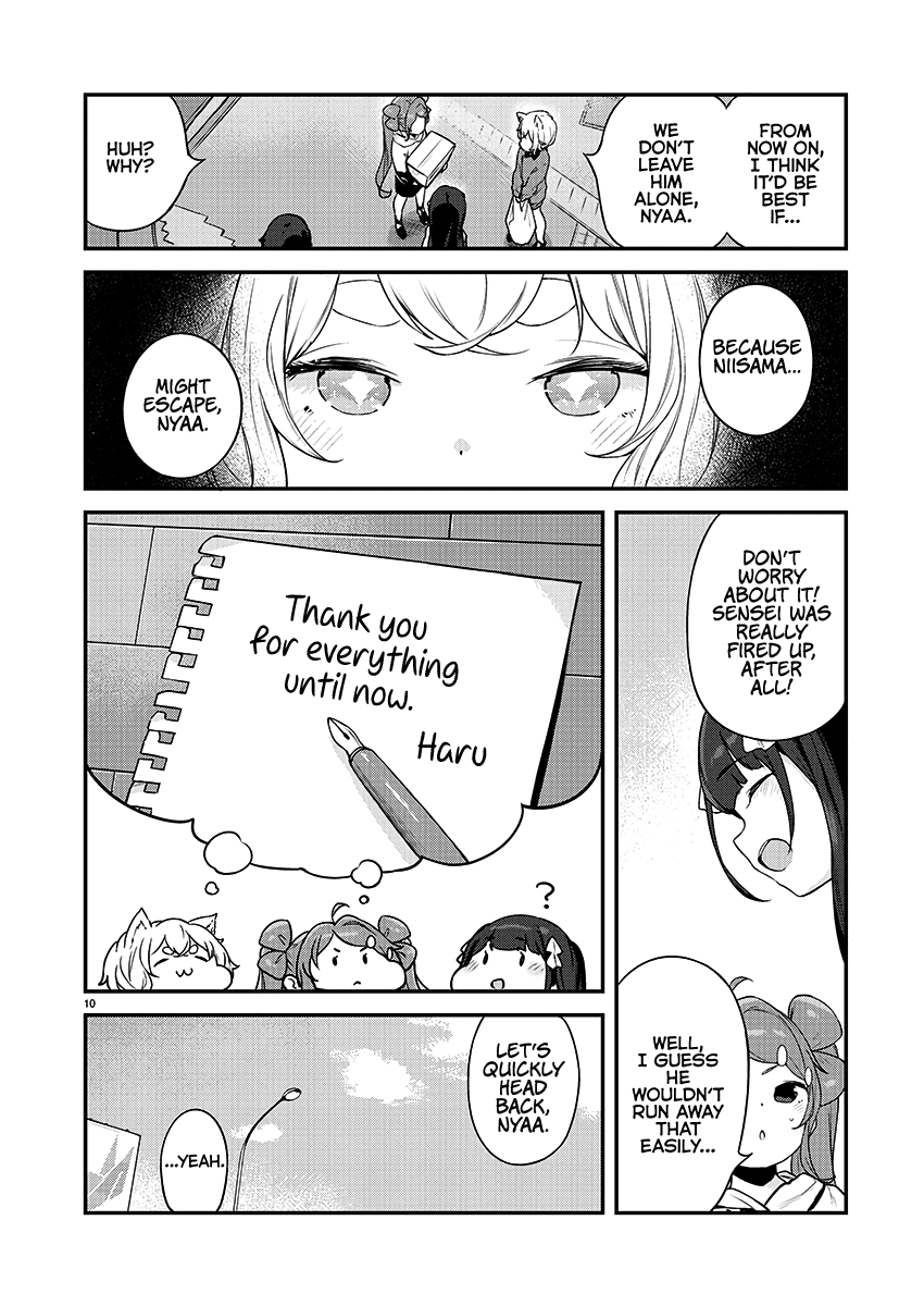 Kyou kara Ore wa Loli no Himo! chapter 22 page 10