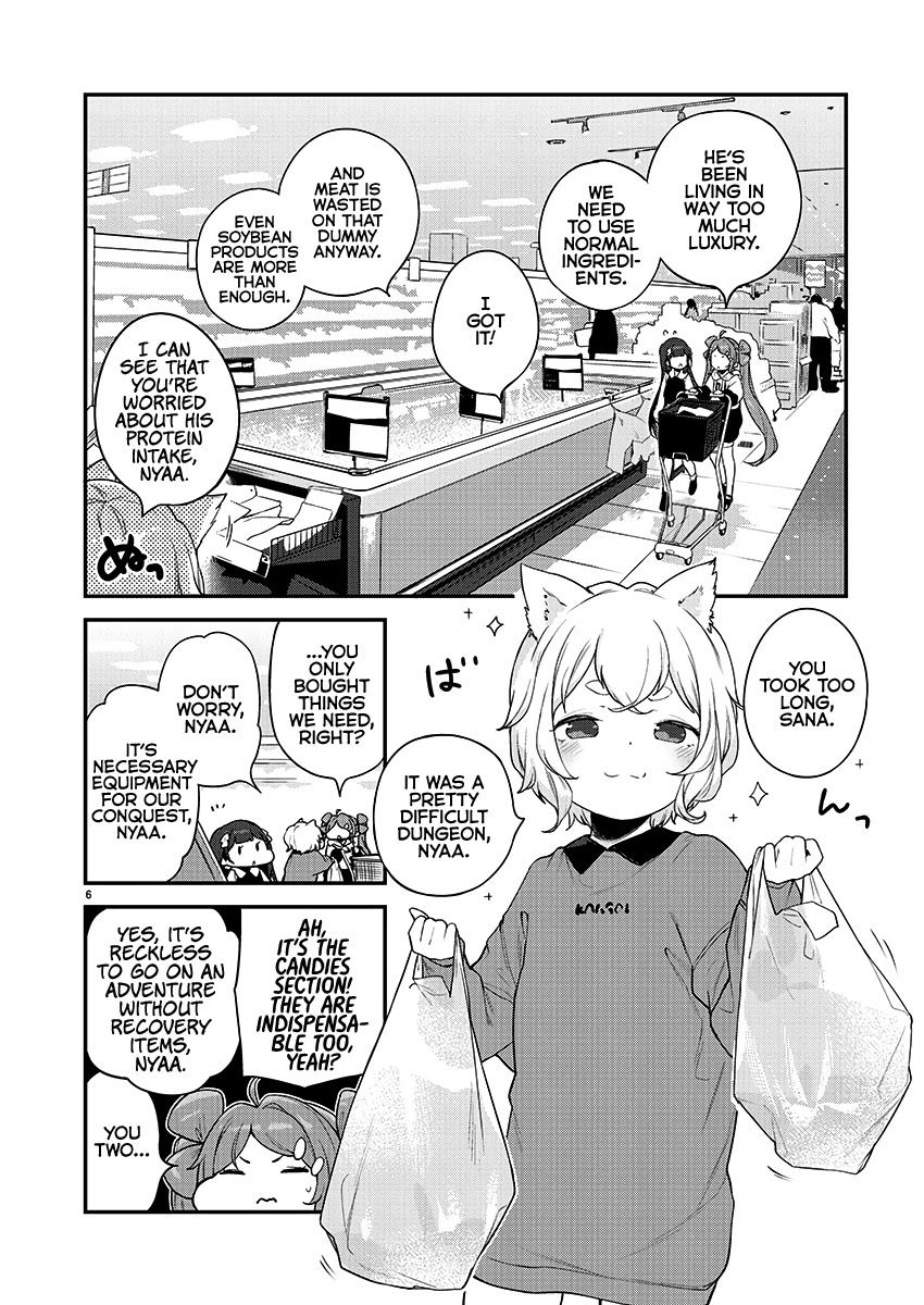 Kyou kara Ore wa Loli no Himo! chapter 22 page 6