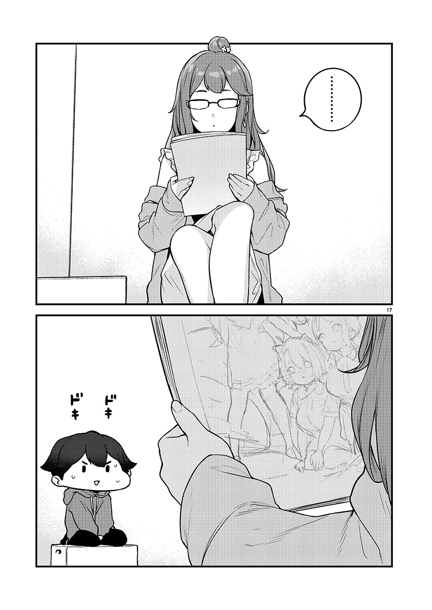 Kyou kara Ore wa Loli no Himo! chapter 23 page 17