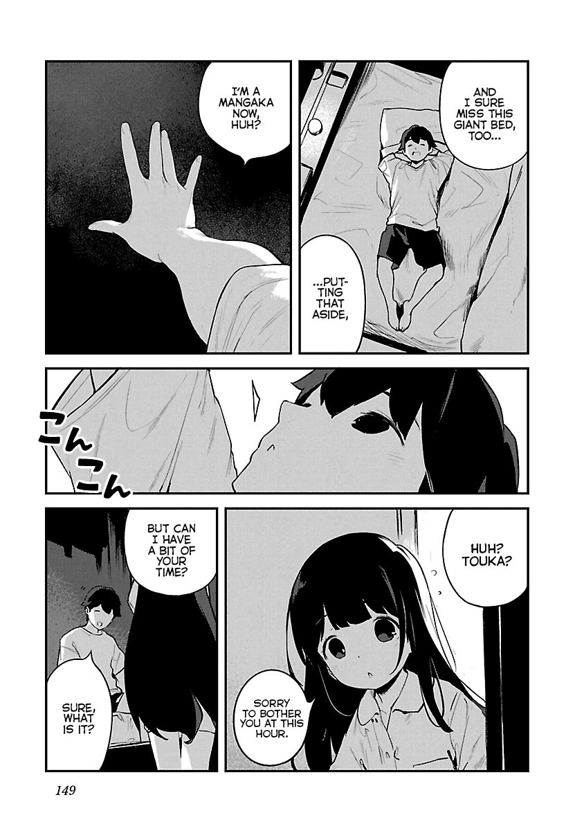 Kyou kara Ore wa Loli no Himo! chapter 24 page 16