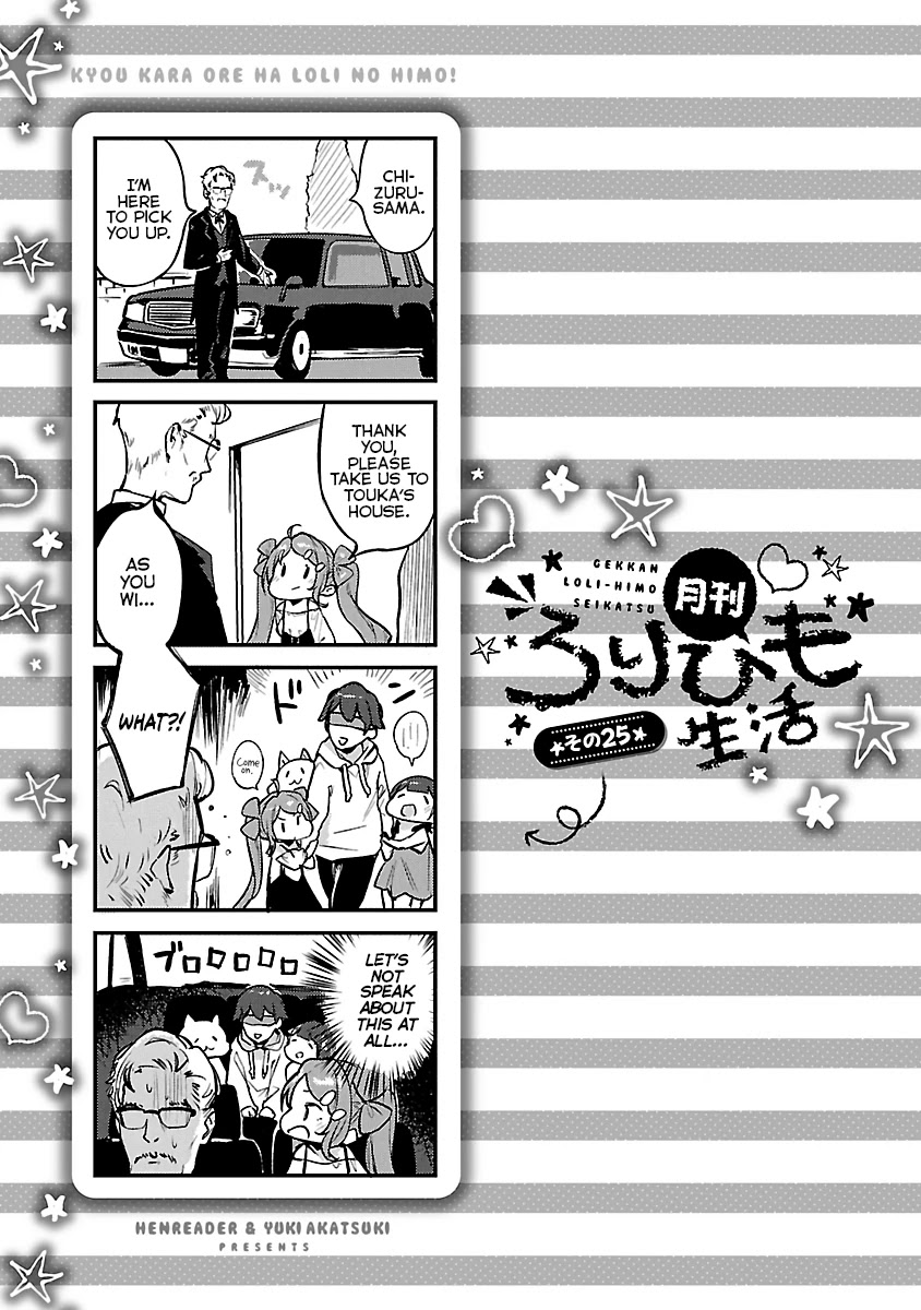 Kyou kara Ore wa Loli no Himo! chapter 24 page 24