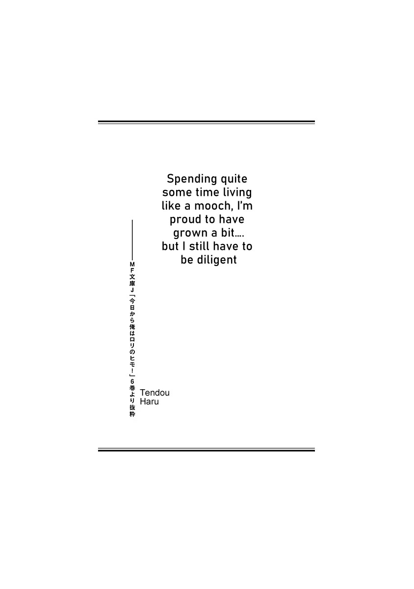 Kyou kara Ore wa Loli no Himo! chapter 25 page 4