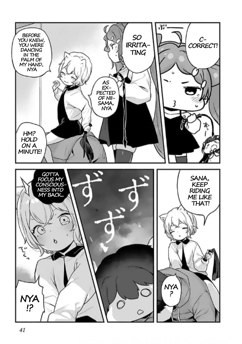 Kyou kara Ore wa Loli no Himo! chapter 26 page 10