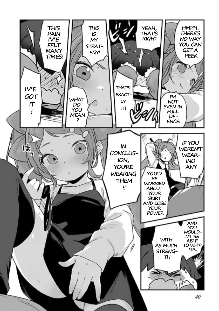 Kyou kara Ore wa Loli no Himo! chapter 26 page 9