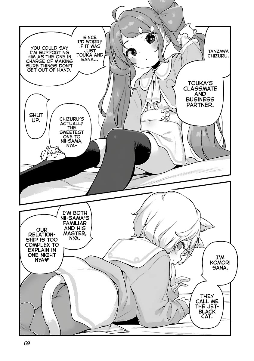 Kyou kara Ore wa Loli no Himo! chapter 27 page 11