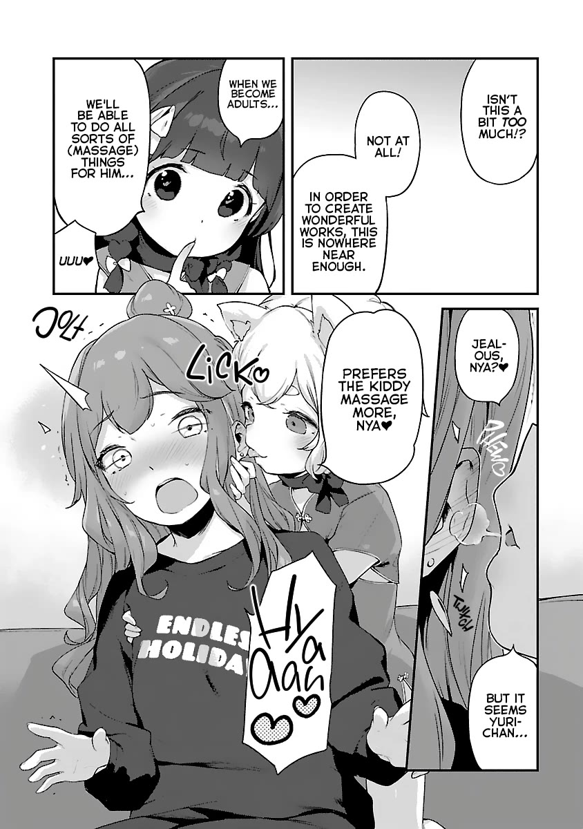Kyou kara Ore wa Loli no Himo! chapter 27 page 16