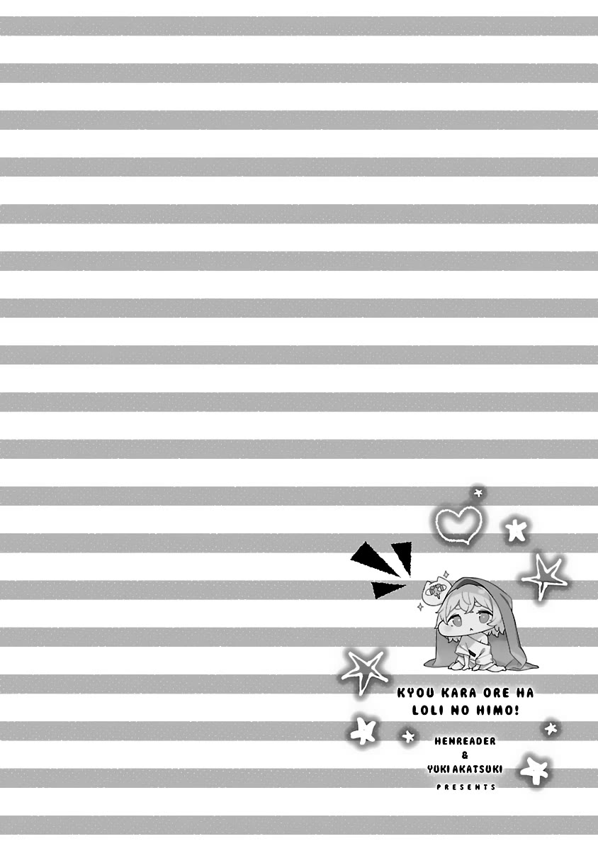 Kyou kara Ore wa Loli no Himo! chapter 28 page 22