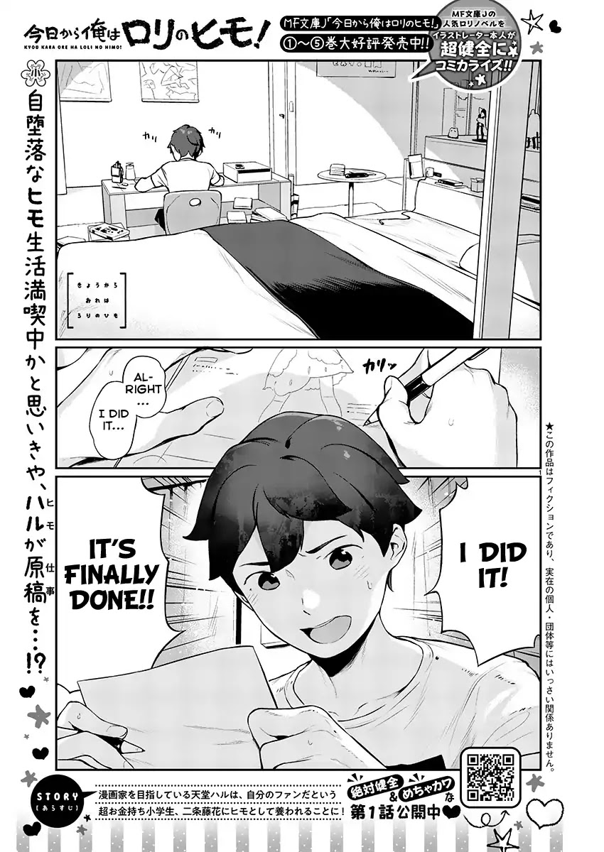 Kyou kara Ore wa Loli no Himo! chapter 3 page 1