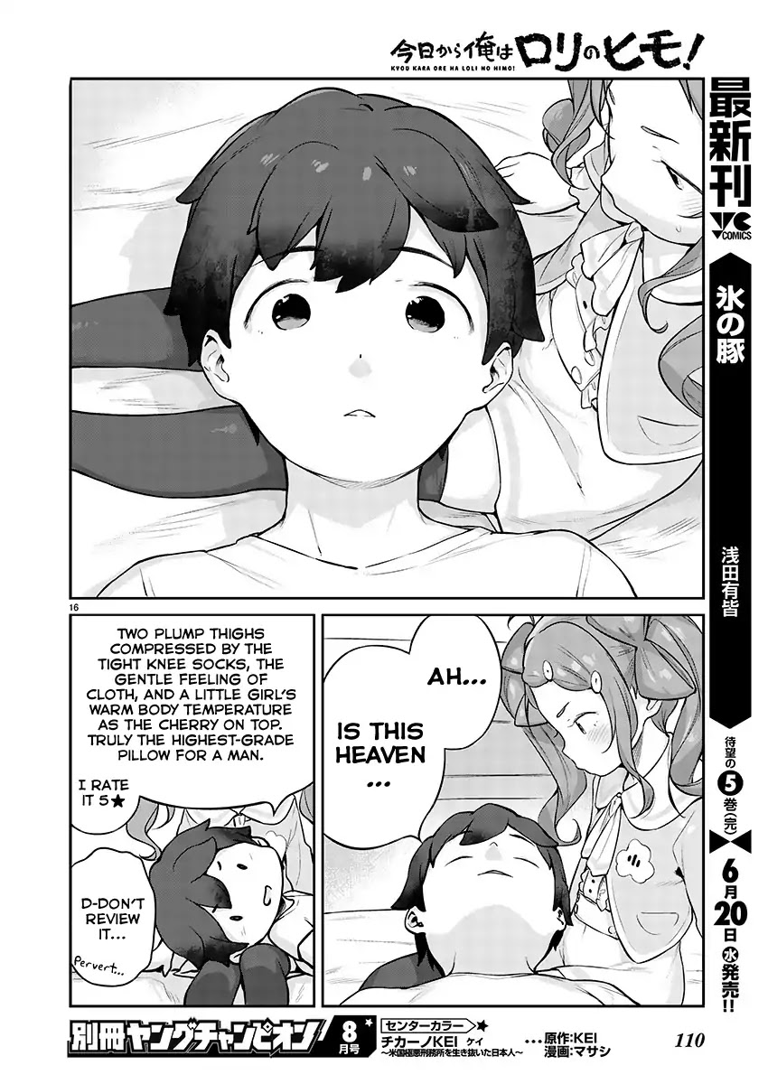 Kyou kara Ore wa Loli no Himo! chapter 3 page 16
