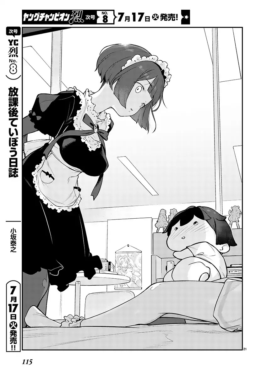Kyou kara Ore wa Loli no Himo! chapter 3 page 21