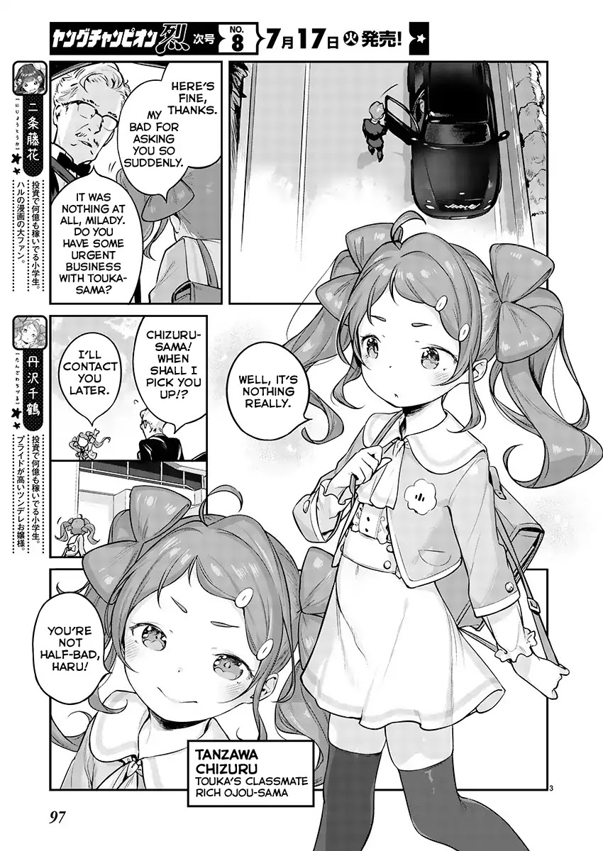 Kyou kara Ore wa Loli no Himo! chapter 3 page 3