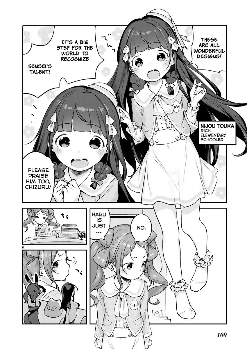 Kyou kara Ore wa Loli no Himo! chapter 3 page 6