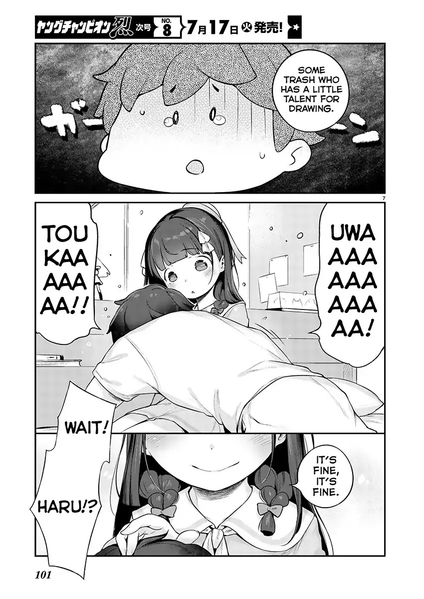Kyou kara Ore wa Loli no Himo! chapter 3 page 7