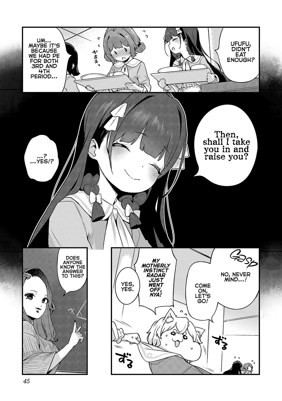 Kyou kara Ore wa Loli no Himo! chapter 32 page 13