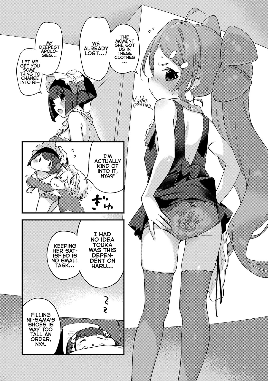 Kyou kara Ore wa Loli no Himo! chapter 32 page 2