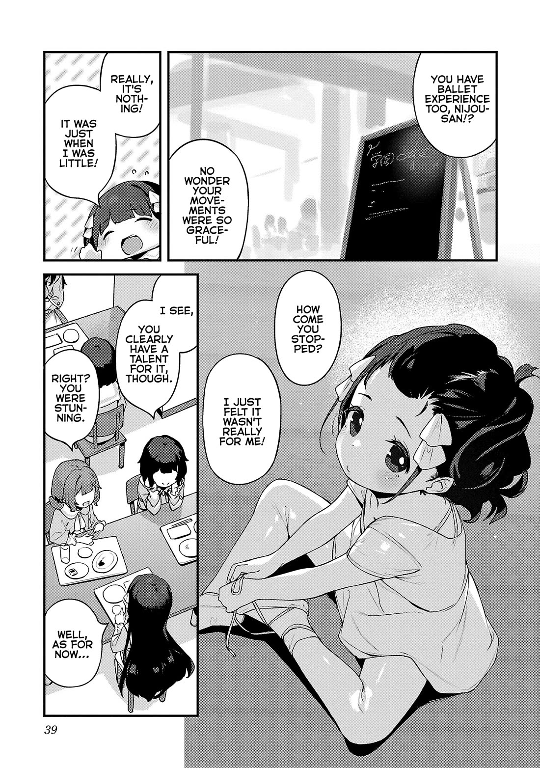 Kyou kara Ore wa Loli no Himo! chapter 32 page 7
