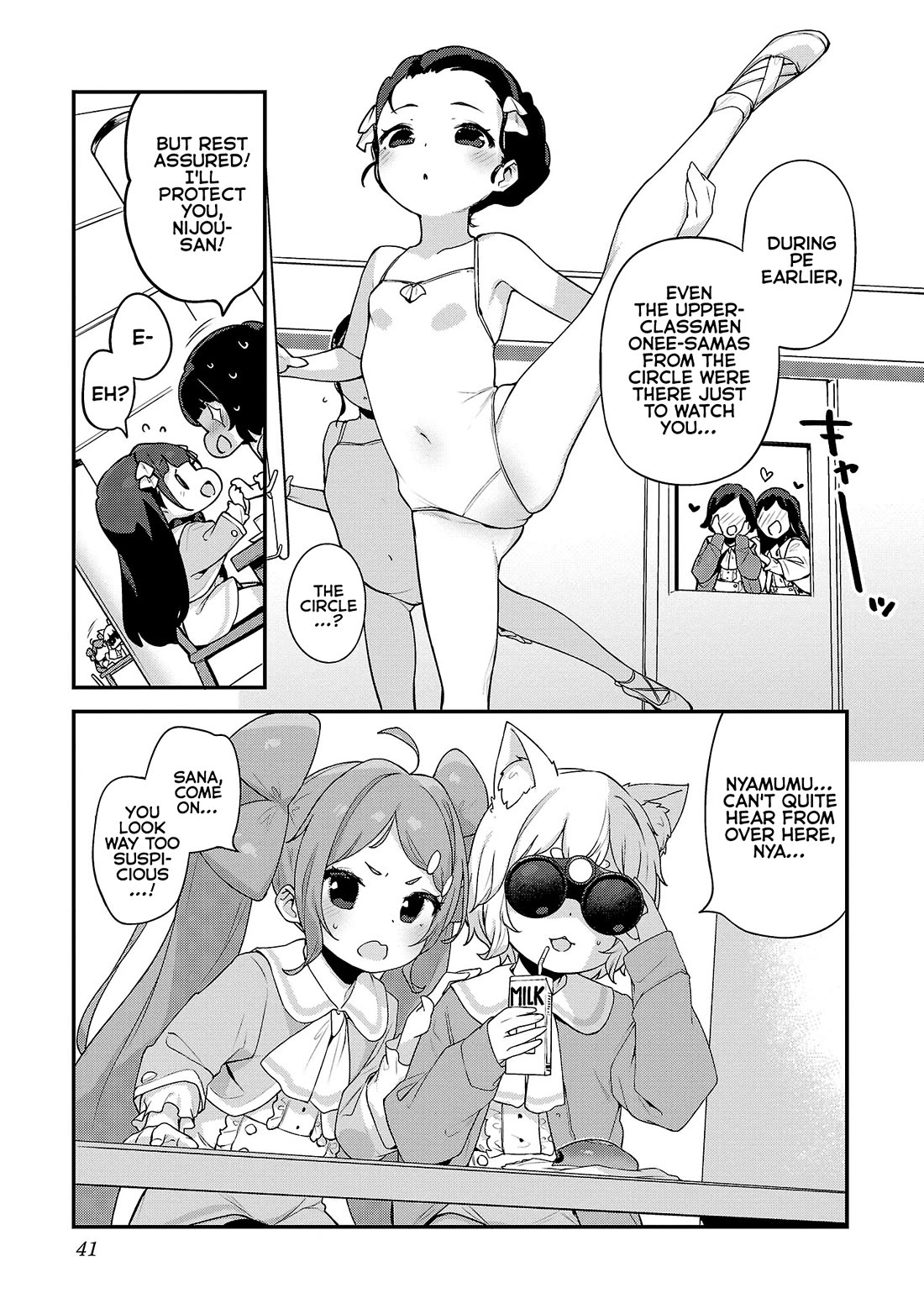 Kyou kara Ore wa Loli no Himo! chapter 32 page 9