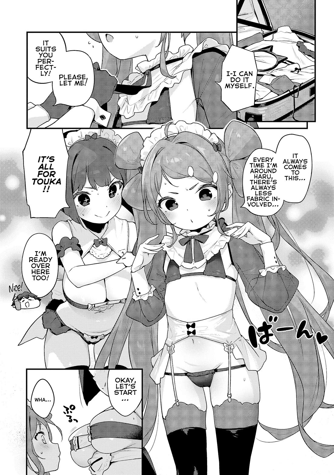 Kyou kara Ore wa Loli no Himo! chapter 33 page 10