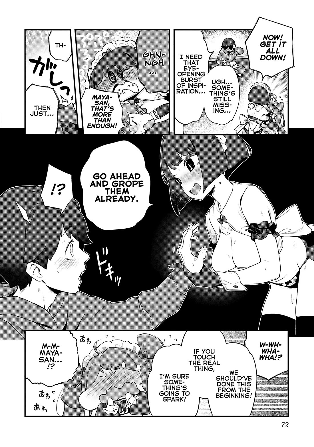 Kyou kara Ore wa Loli no Himo! chapter 33 page 14