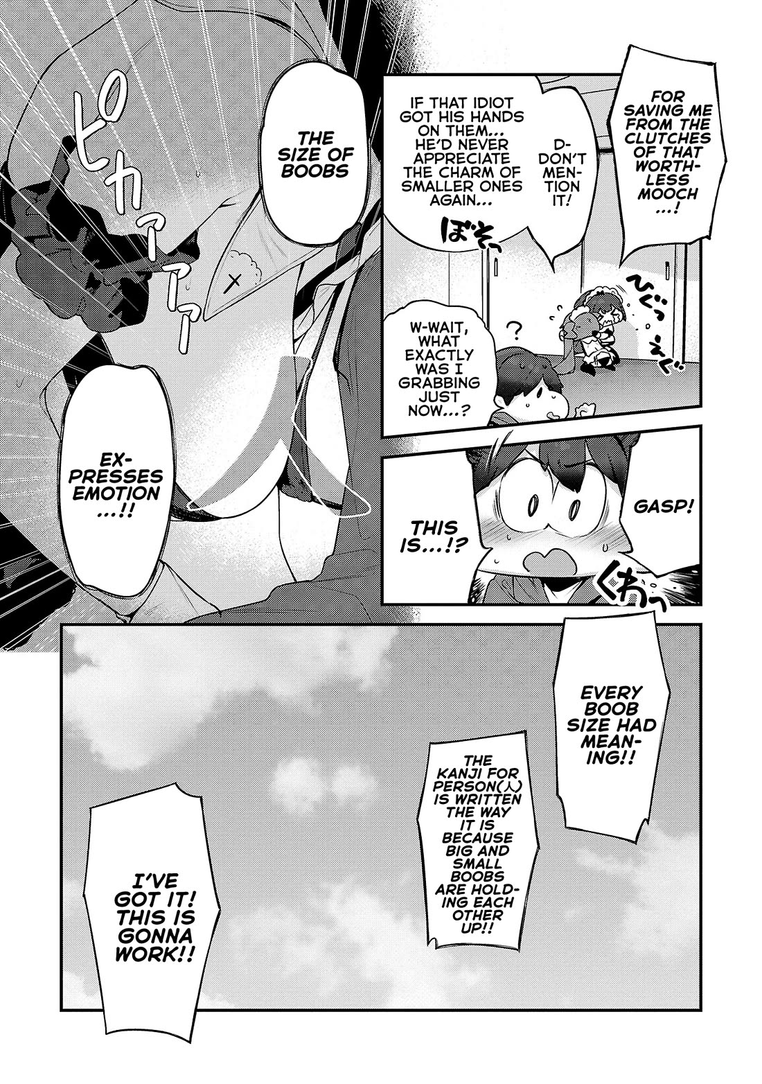 Kyou kara Ore wa Loli no Himo! chapter 33 page 19