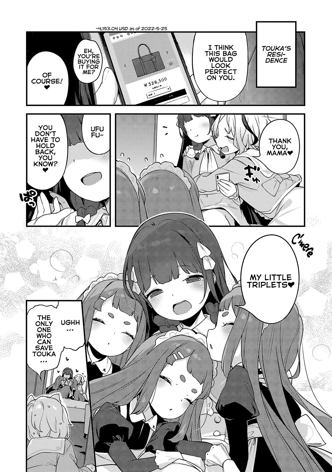 Kyou kara Ore wa Loli no Himo! chapter 33 page 23
