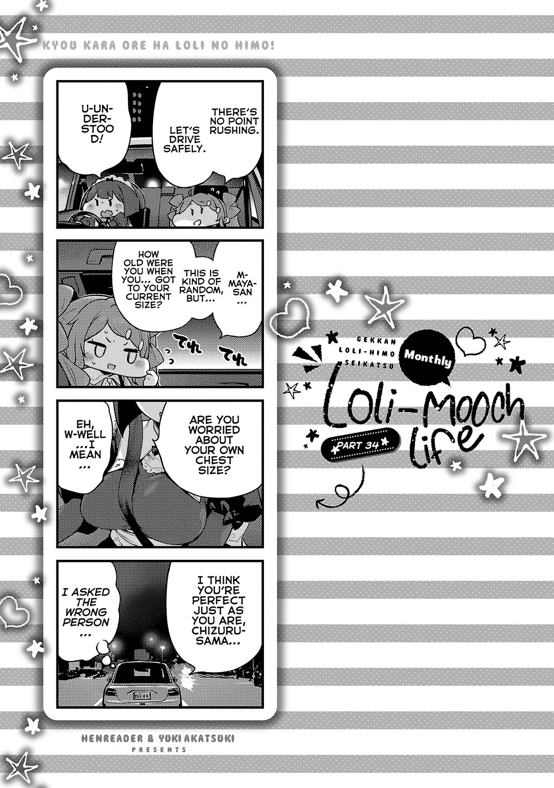 Kyou kara Ore wa Loli no Himo! chapter 33 page 25