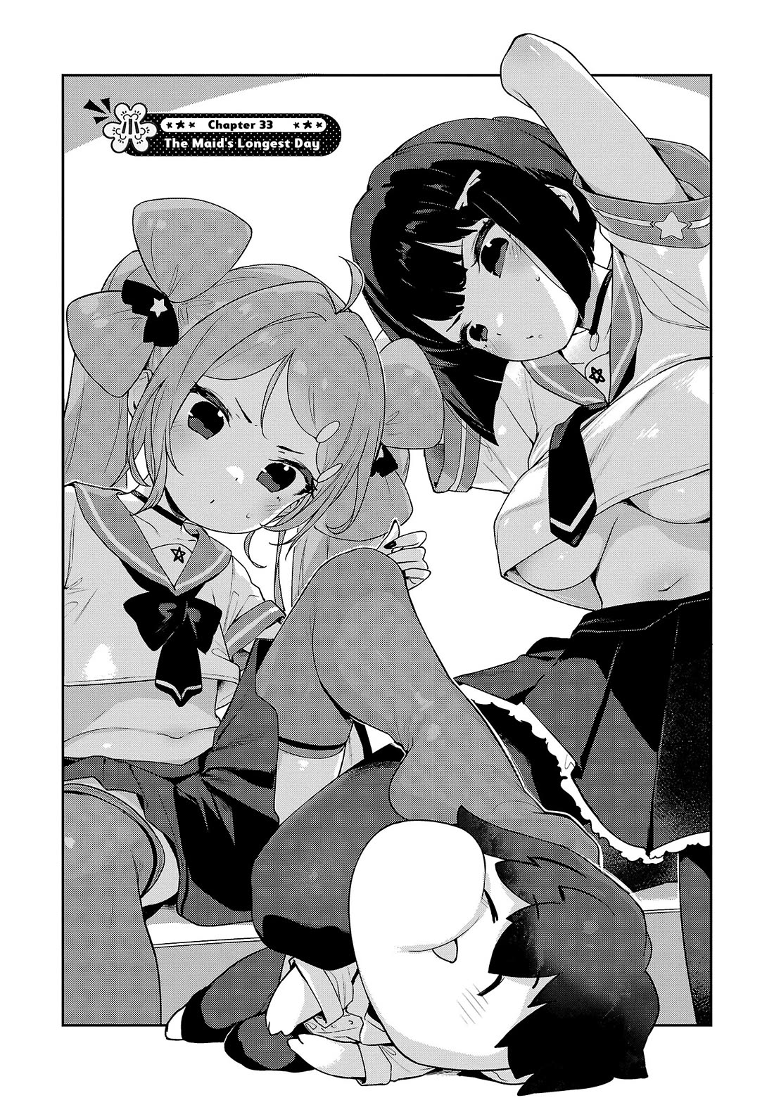 Kyou kara Ore wa Loli no Himo! chapter 33 page 4