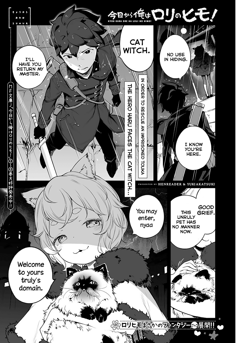 Kyou kara Ore wa Loli no Himo! chapter 4 page 1