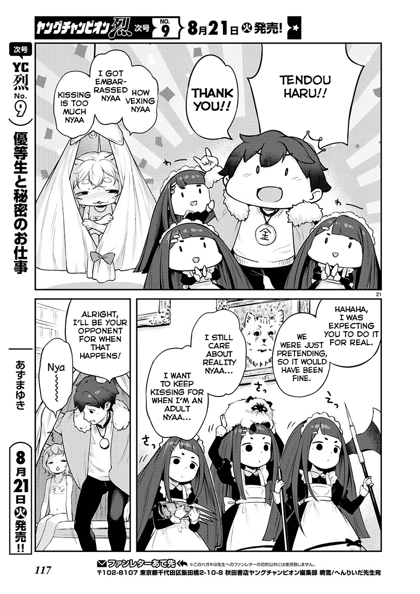 Kyou kara Ore wa Loli no Himo! chapter 4 page 20