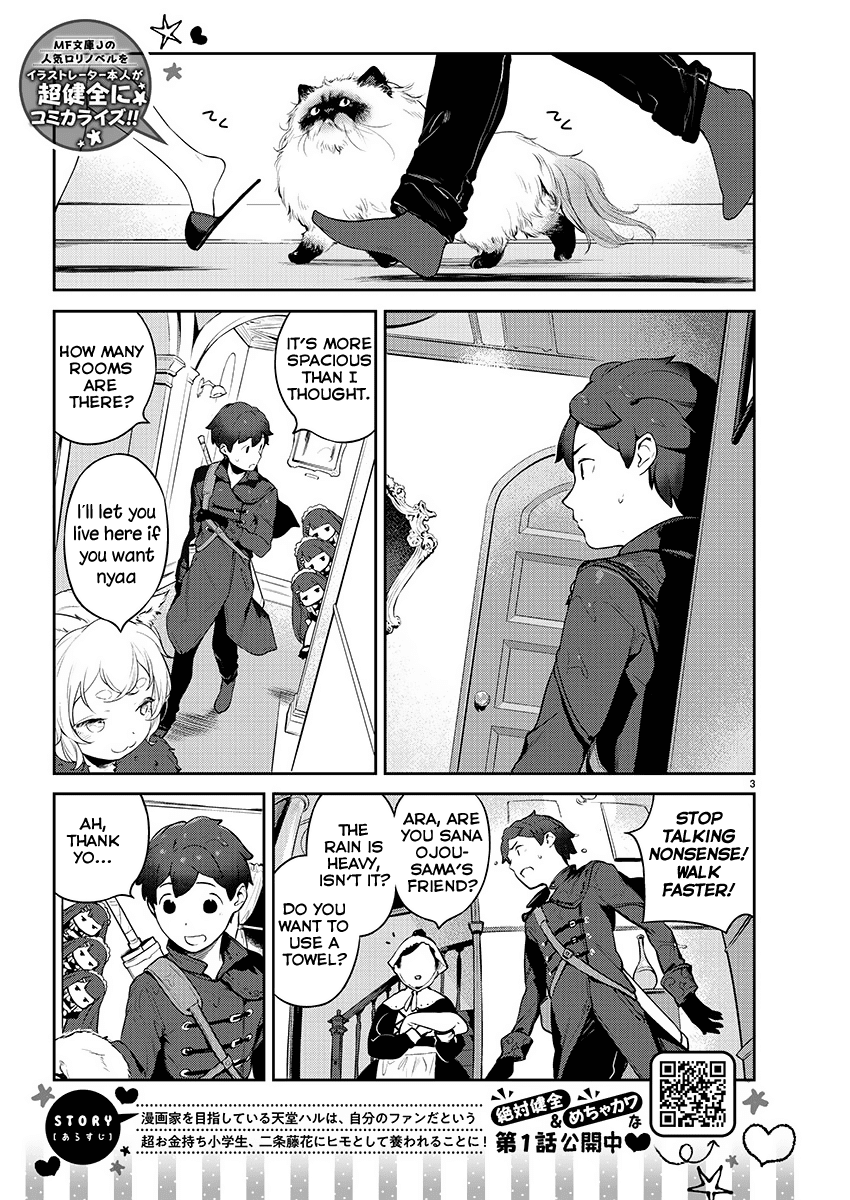 Kyou kara Ore wa Loli no Himo! chapter 4 page 3