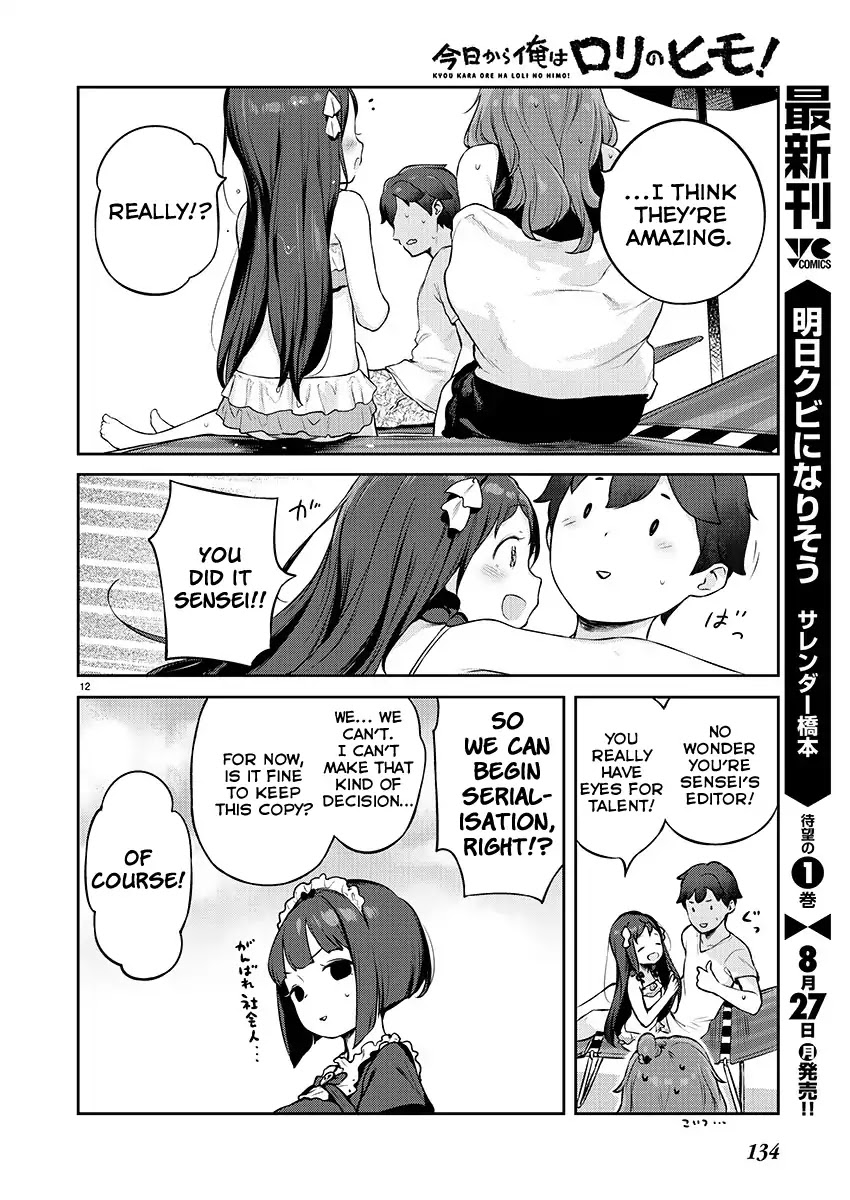 Kyou kara Ore wa Loli no Himo! chapter 5 page 12