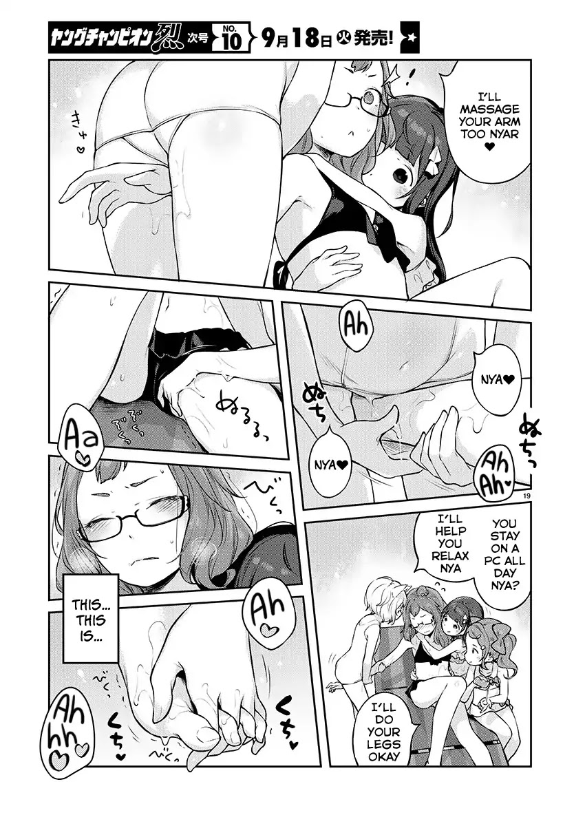 Kyou kara Ore wa Loli no Himo! chapter 5 page 19