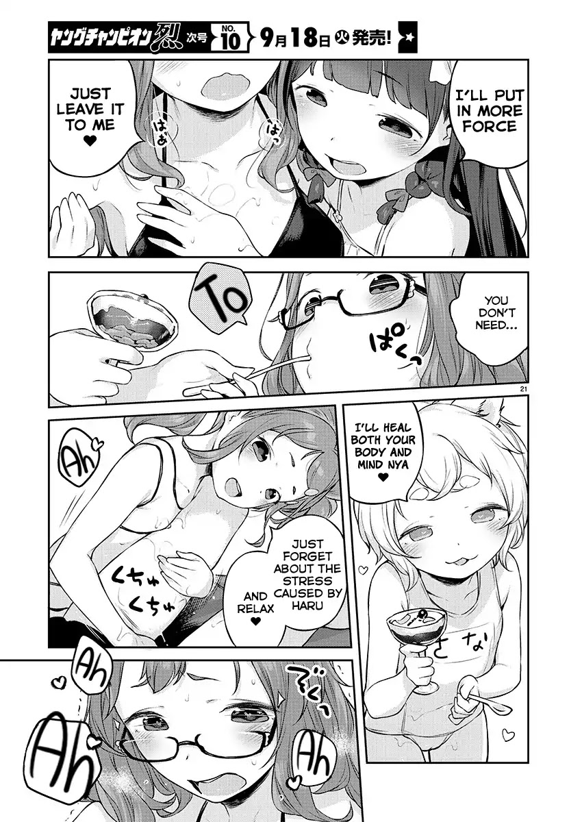 Kyou kara Ore wa Loli no Himo! chapter 5 page 21