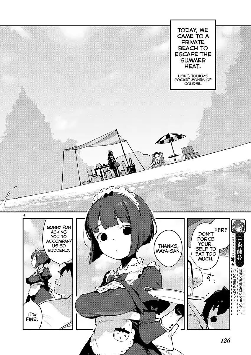 Kyou kara Ore wa Loli no Himo! chapter 5 page 4