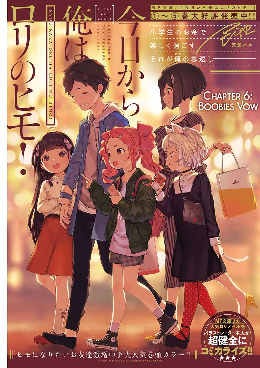 Kyou kara Ore wa Loli no Himo! chapter 6 page 1