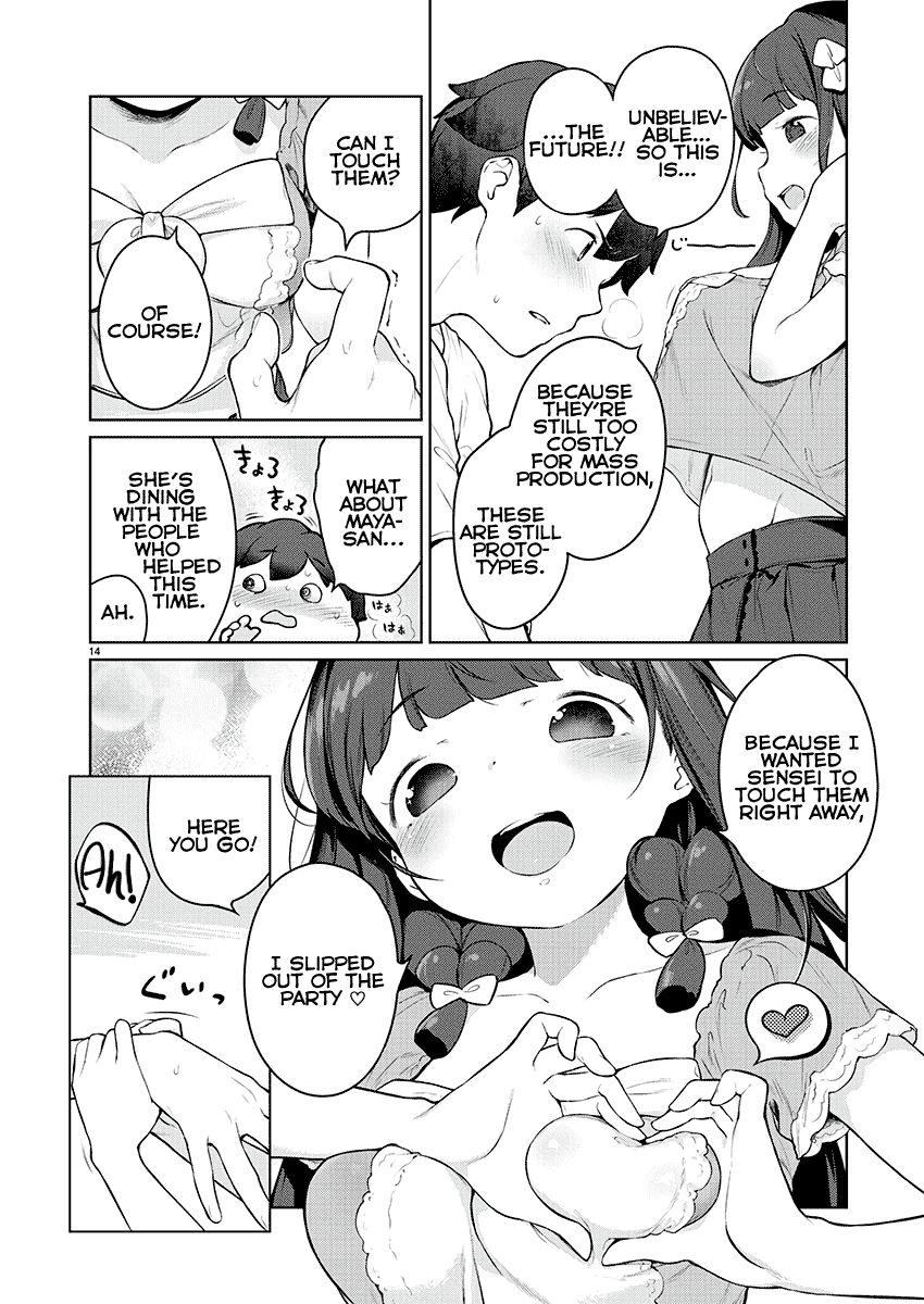 Kyou kara Ore wa Loli no Himo! chapter 6 page 15