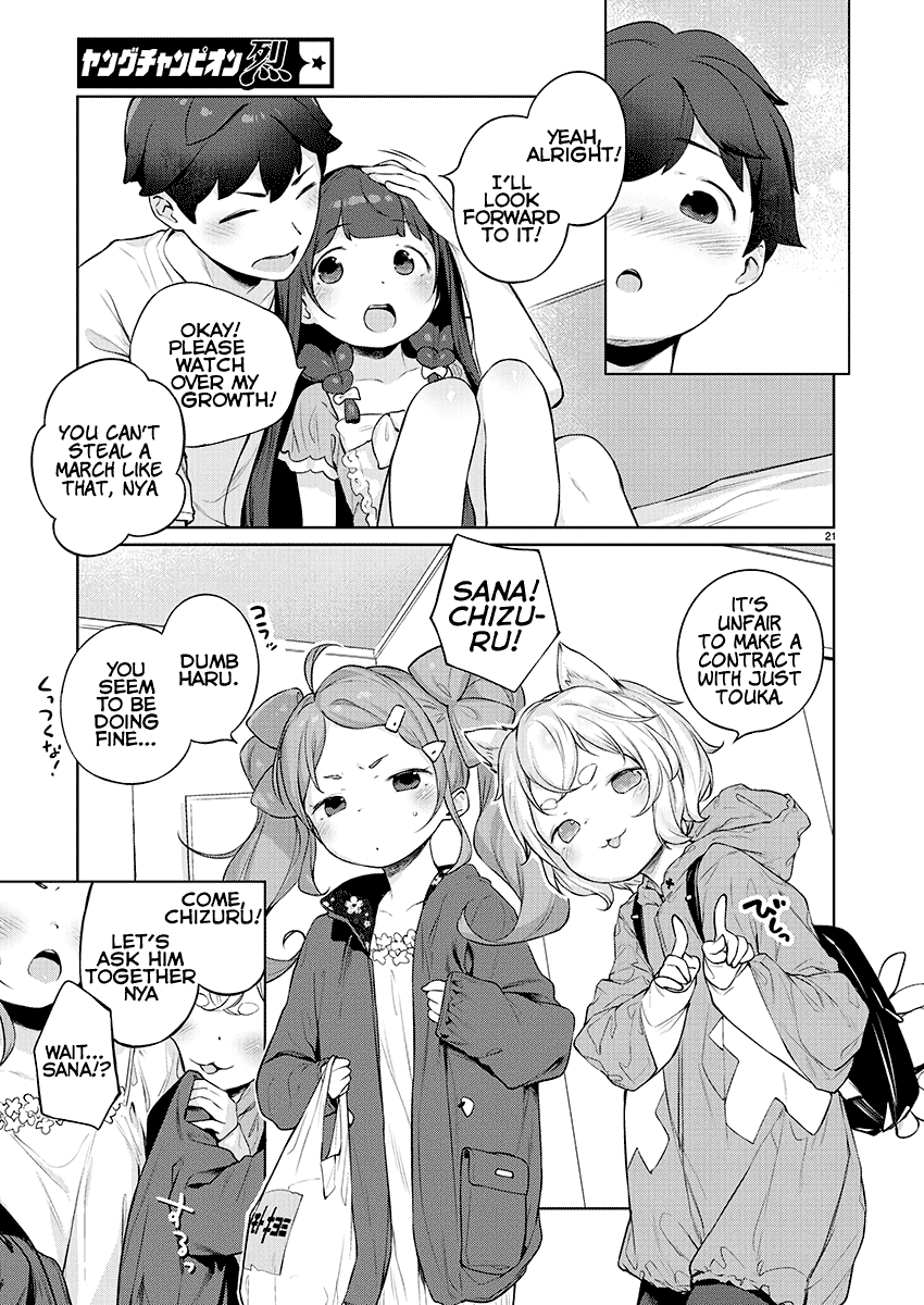 Kyou kara Ore wa Loli no Himo! chapter 6 page 22