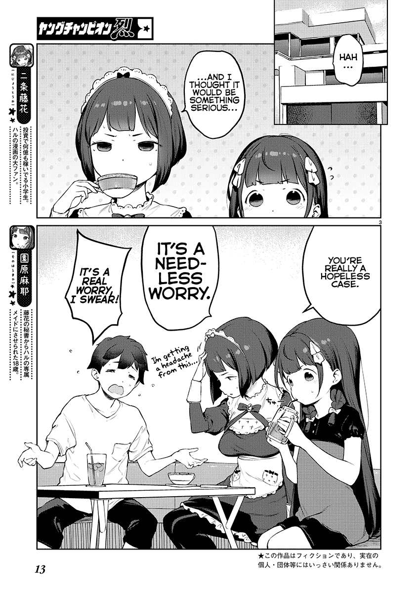 Kyou kara Ore wa Loli no Himo! chapter 6 page 4