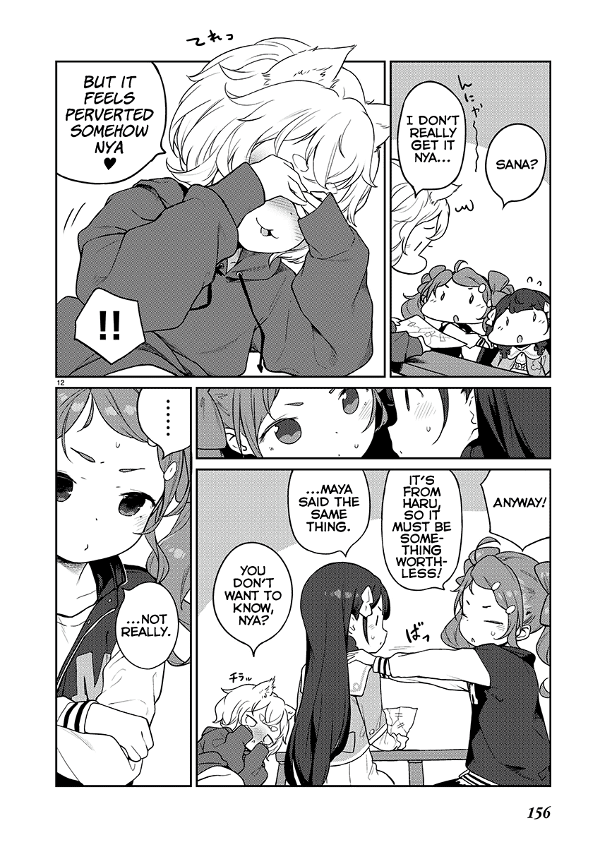 Kyou kara Ore wa Loli no Himo! chapter 7 page 12