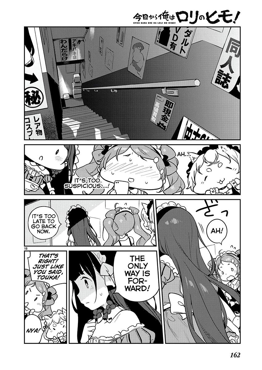 Kyou kara Ore wa Loli no Himo! chapter 7 page 18
