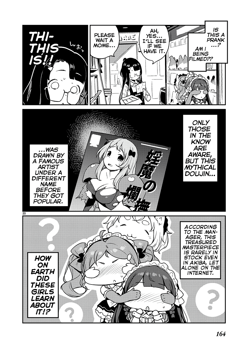 Kyou kara Ore wa Loli no Himo! chapter 7 page 20