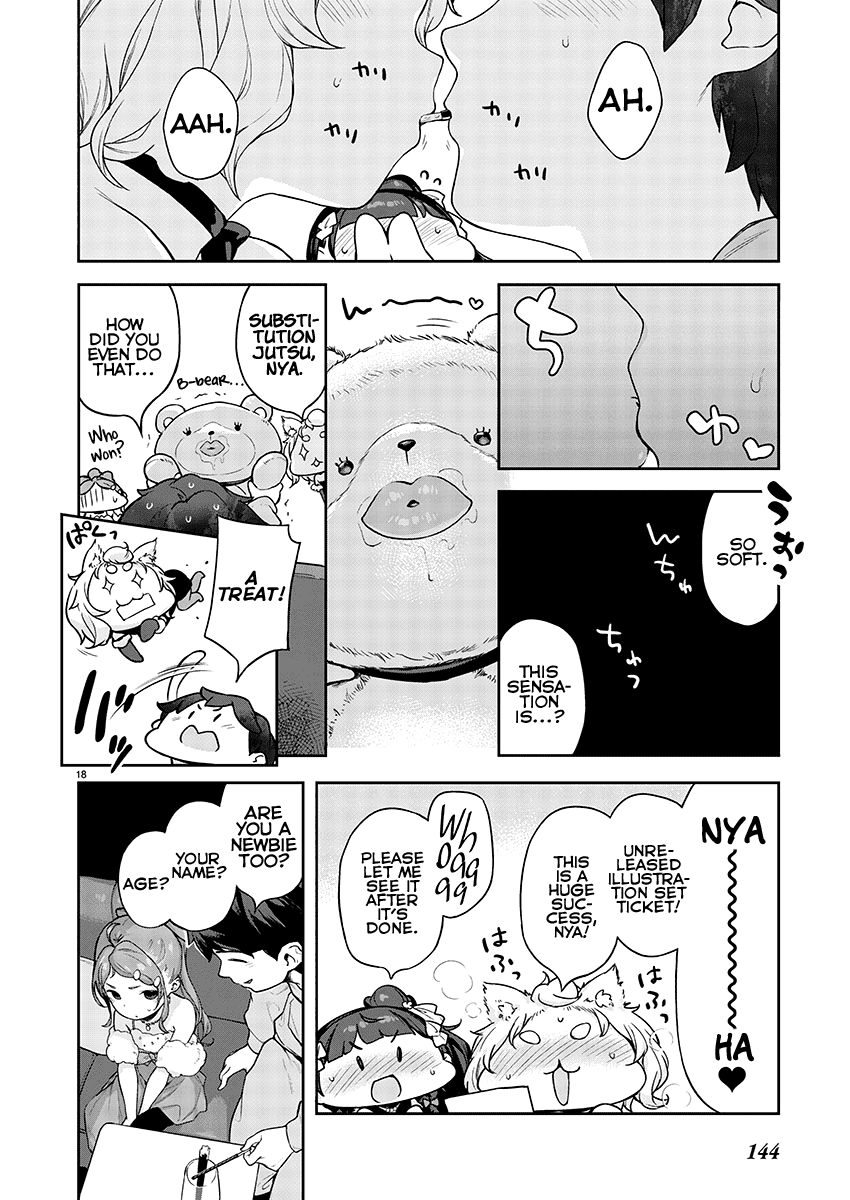 Kyou kara Ore wa Loli no Himo! chapter 8 page 18