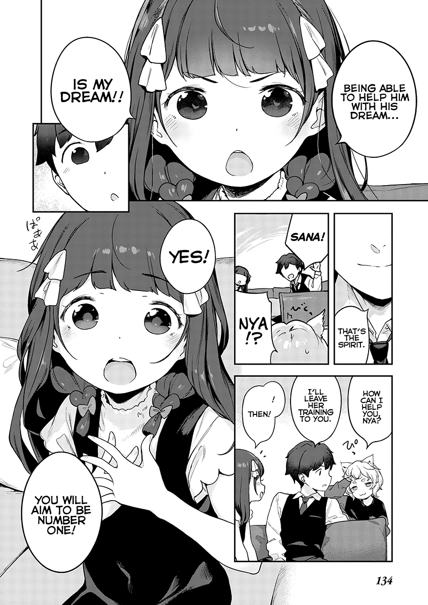Kyou kara Ore wa Loli no Himo! chapter 8 page 8