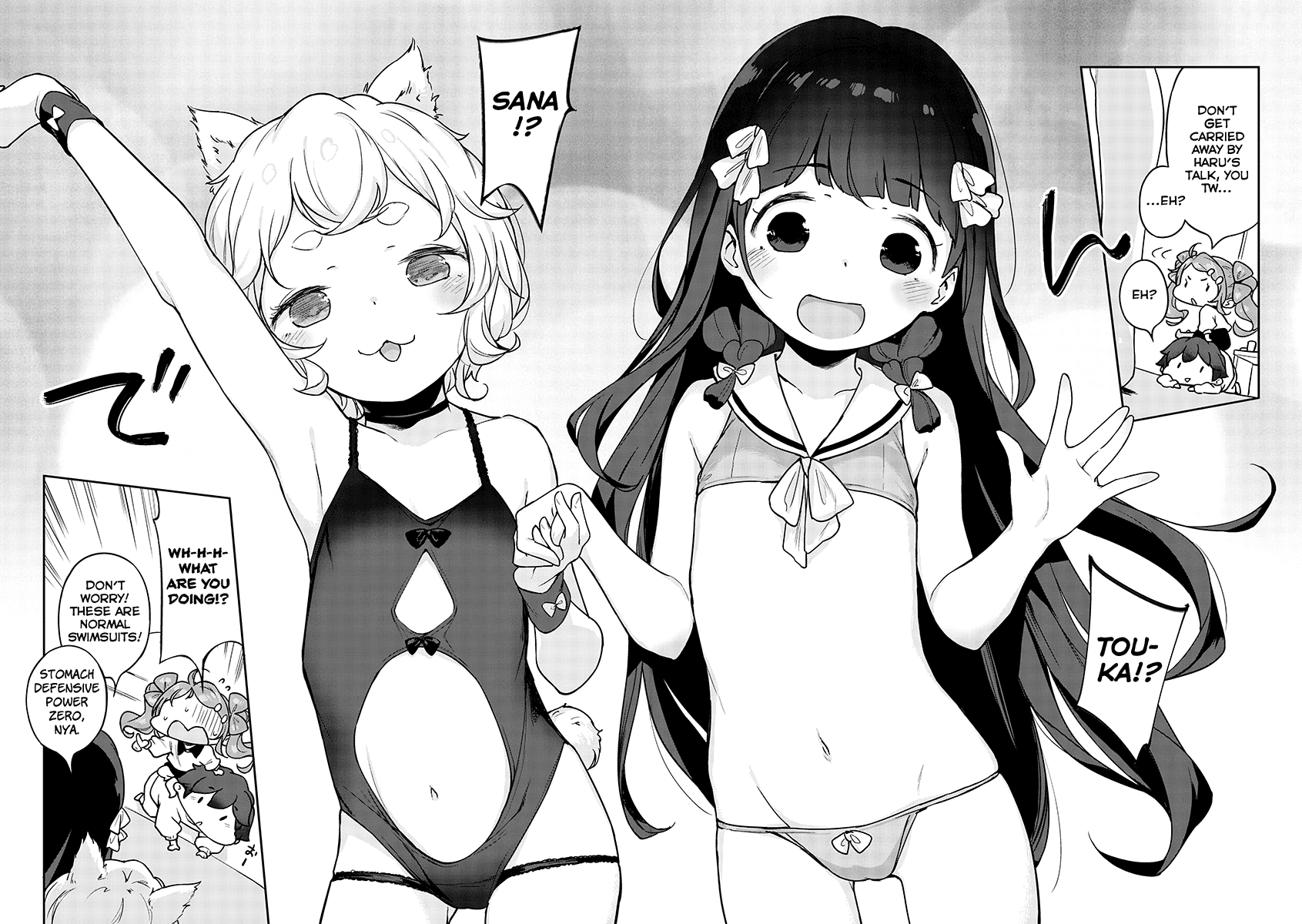 Kyou kara Ore wa Loli no Himo! chapter 9 page 11